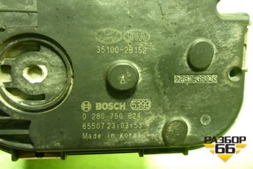 Заслонка дроссельная электрическая (1.6л G4FC) (351002B152) для Hyundai Solaris с 2010-2016г (Солярис)