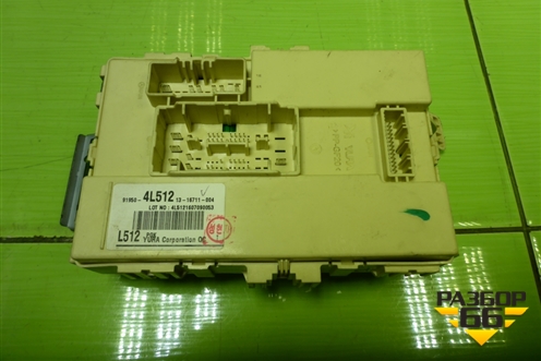 Блок предохранителей салонный (919504L512) для Hyundai Solaris с 2010-2016г (Солярис)