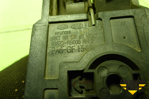 Ручка внутренняя двери задней правой (83623RB000) для Hyundai Solaris с 2010-2016г (Солярис)