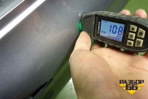 Дверь передняя правая (5075038100C15) для Belgee X50 с 2019-2024г (Х50)