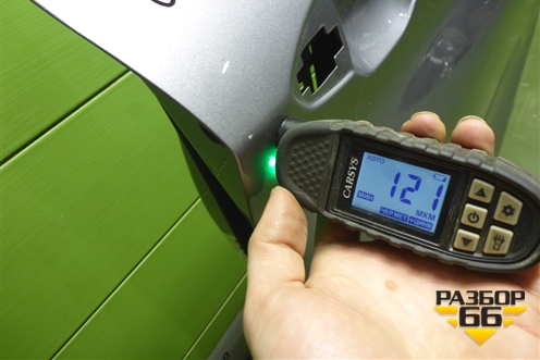 Дверь передняя правая (5075038100C15) для Belgee X50 с 2019-2024г (Х50)