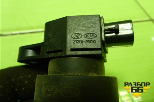 Катушка зажигания (273012B010) для Hyundai Solaris с 2010-2016г (Солярис)