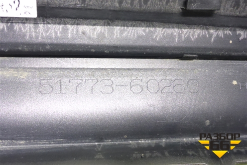 Накладка на порог наружная правая (5177360260) для Lexus LX-600 с 2021г (ЛХ)