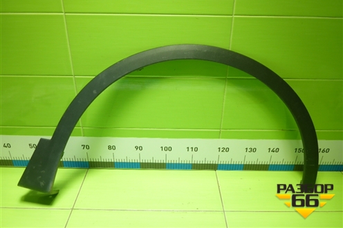 Накладка переднего крыла правого (609000500AA) для Chery Tiggo 7 Pro Max с 2022г (Тиго 7 Про Макс)