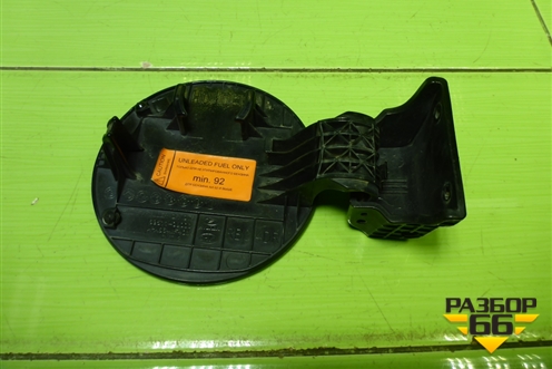 Лючок бензобака (695110U000) для Hyundai Solaris с 2010-2016г (Солярис)