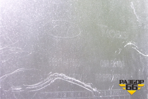 Бампер задний (после 2015г седан) (866114Y500) для Kia Rio с 2011-2016г (Рио 3)