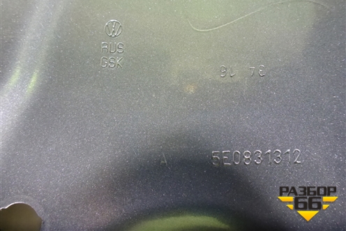 Дверь передняя правая (5E0831312) для Skoda Octavia (A7) с 2013г (Октавия)