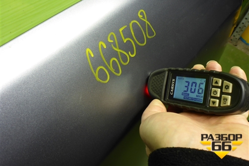 Капот (F268402010DY) для Jetour T2 с 2023г (Т2)