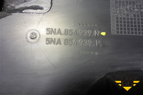 Накладка двери передней левой (5NA854939) для Volkswagen Tiguan с 2016г (Тигуан)