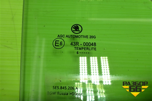 Стекло двери задней правой (лифтбек) (5E5845206C) для Skoda Octavia (A7) с 2013г (Октавия)