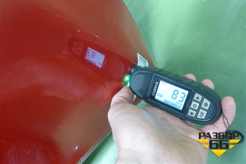 Капот (66400D3000) для Hyundai Tucson с 2015-2022г (Туксон)