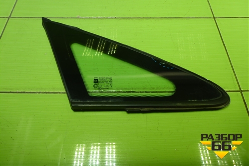 Стекло глухое правое переднее для Opel Corsa D с 2006-2014г (Корса Д)