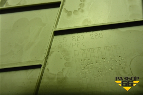 Обшивка стойки задняя верхняя правая (лифтбэк) (5E5867288) для Skoda Octavia (A7) с 2013г (Октавия)