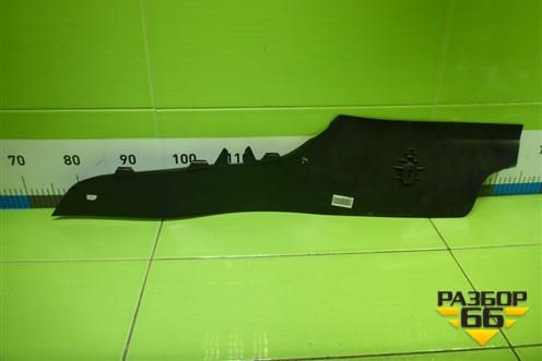 Накладка внутренняя (на консоль левая) (5E1863045) для Skoda Octavia (A7) с 2013г (Октавия)