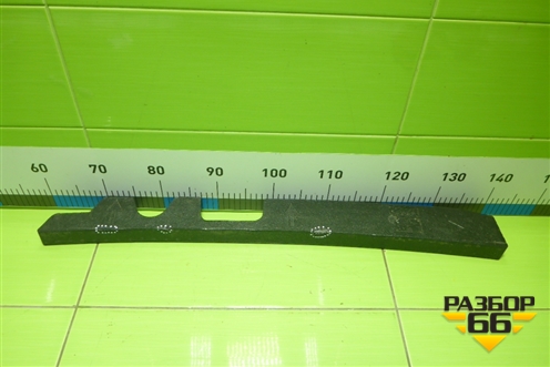 Наполнитель заднего бампера (849301177R) для Renault Captur с 2012-2019г (Каптюр)