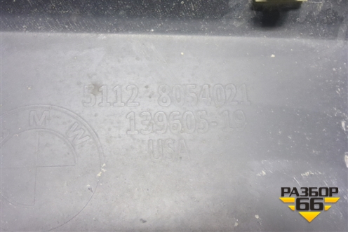 Бампер задний (М-пакет под парктроник) (51128054021) для BMW X5 F15 с 2013г (Х5 Ф15)