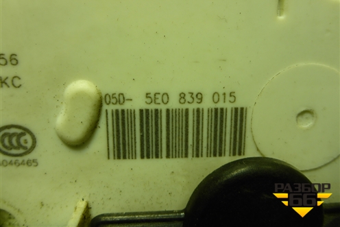 Замок двери задней левой (5E0839015) для Skoda Octavia (A7) с 2013г (Октавия)