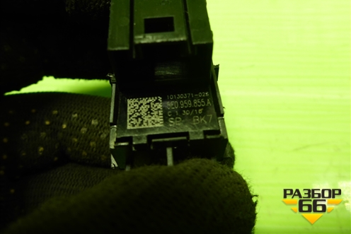 Кнопка стеклоподъёмника (5E0959855A) для Skoda Octavia (A7) с 2013г (Октавия)