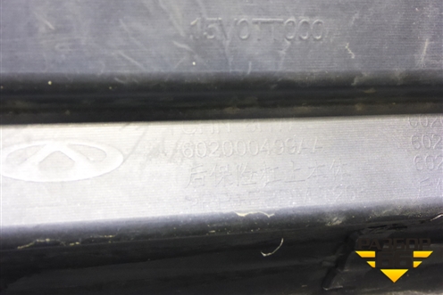 Бампер задний (602000499AA) для Chery Tiggo 4 с 2017г (Тиго 4)