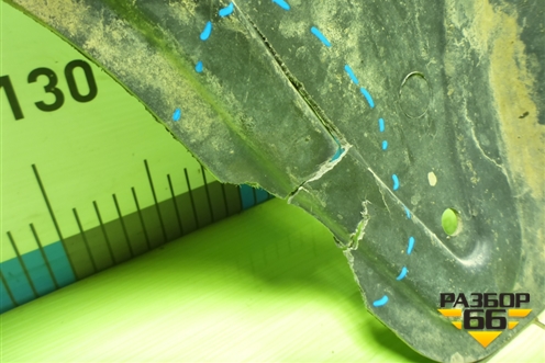 Пыльник двигателя центральный (5Q0825235C) для Skoda Octavia (A7) с 2013г (Октавия)