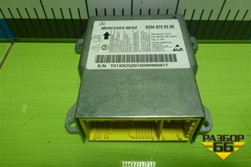 Блок управления AIR BAG (A2048709326) для Mercedes Benz C-Klass W204 с 2007-2014г (Ц)