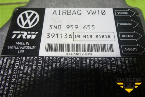 Блок управления AIR BAG (5N0959655) для Volkswagen Passat-CC с 2008г (Пассат ЦЦ)