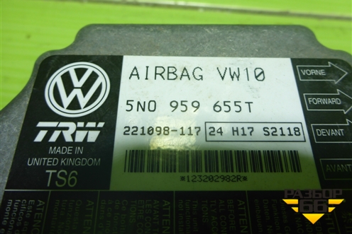 Блок управления AIR BAG (5N0959655T) для Volkswagen Tiguan с 2011-2016г (Тигуан)