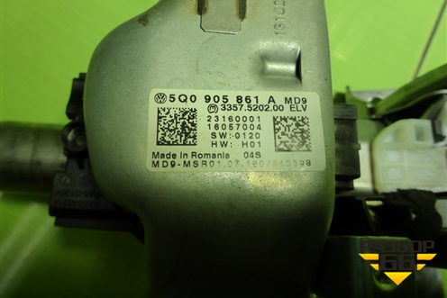 Колонка рулевая (5Q0905861A) для Skoda Octavia (A7) с 2013г (Октавия)