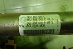 Усилитель торпедо (5EU857017C) для Skoda Octavia (A7) с 2013г (Октавия)