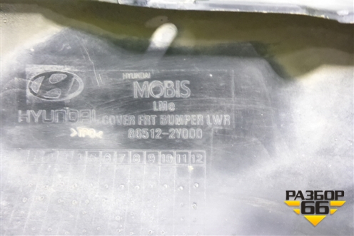 Юбка переднего бампера (865122Y000) для Hyundai ix 35 с 2010г (Ай икс 35)