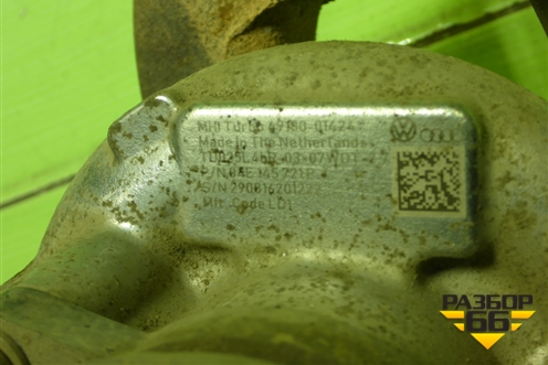 Турбина (1.4л CZD) (04E145721P) для Skoda Octavia (A7) с 2013г (Октавия)