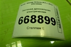 Заслонка дроссельная электрическая (1.4л CZD) (03F133062B) для Skoda Octavia (A7) с 2013г (Октавия)