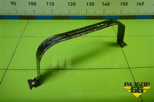 Лента крепления топливного бака (5Q0201656F) для Skoda Octavia (A7) с 2013г (Октавия)