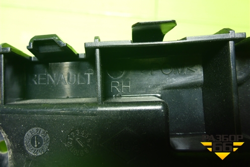 Кронштейн заднего бампера правый (новый) (850440944R) для Renault Kaptur с 2016г (Каптюр)