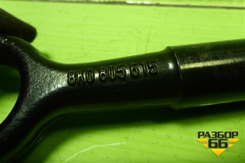 Крюк буксировочный (8K0805615) для Skoda Octavia (A7) с 2013г (Октавия)