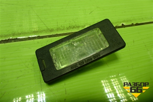 Фонарь подсветки номера (5N0943021B) для Skoda Octavia (A7) с 2013г (Октавия)