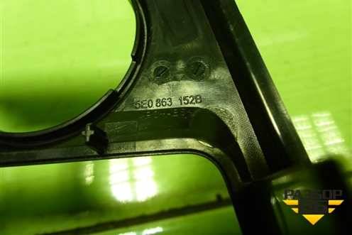 Накладка на торпедо (на климат контроль) (5E0863152B) для Skoda Octavia (A7) с 2013г (Октавия)