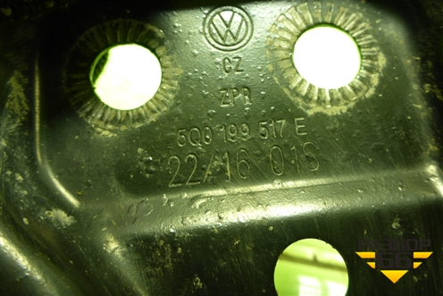 Кронштейн подрамника левый (5Q0199517E) для Skoda Octavia (A7) с 2013г (Октавия)