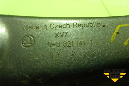 Кронштейн переднего крыла левый (5E0821141) для Skoda Octavia (A7) с 2013г (Октавия)