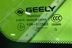 Стекло глухое левое (6608100252) для Geely Atlas 2 с 2023-2025г (Атлас)