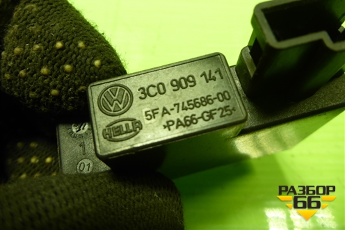 Антенна электрическая (3C0909141) для Skoda Octavia (A7) с 2013г (Октавия)