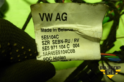 Проводка салонная (лифтбек) (5E5971104C) для Skoda Octavia (A7) с 2013г (Октавия)