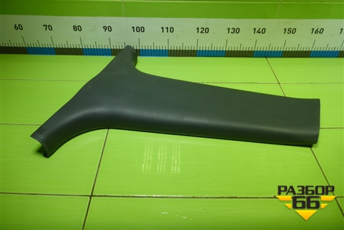 Обшивка стойки центральная нижняя левая (96236029) для Chevrolet Lanos с 2004г (Ланос)