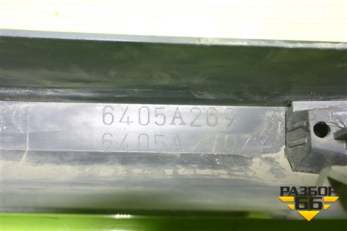 Накладка переднего бампера (после 2018г) (6405A269) для Mitsubishi Outlander с 2012-2024г (Аутлендер)