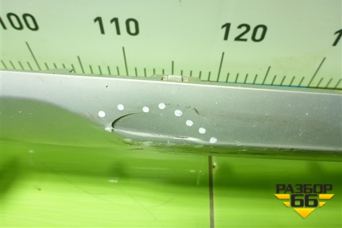 Накладка переднего бампера нижняя (86577Q5000) для Kia Seltos с 2019г (Селтос)