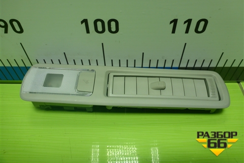 Плафон салонный (на обшивку потолка) для Toyota Highlander с 2019-2025г (Хайлендер)