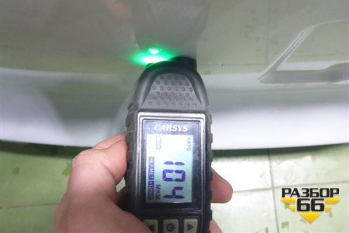 Дверь багажника без стекла (5062039400C15) для Geely Atlas Pro с 2019г (Атлас Про)