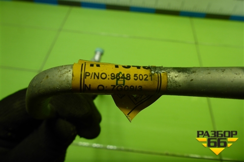 Трубка кондиционера (96485021) для Chevrolet Lanos с 2004г (Ланос)