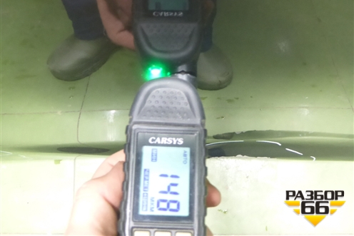 Дверь задняя правая для Ford Kuga с 2012г (Куга 2)