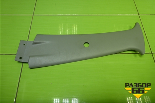 Обшивка стойки центральная верхняя левая (96236015) для Chevrolet Lanos с 2004г (Ланос)